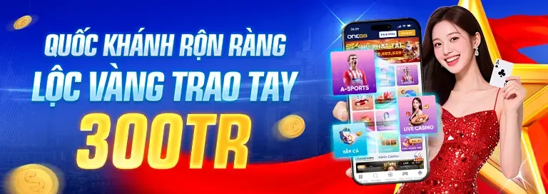 Ưu đãi cá cược thể thao 3in1bet